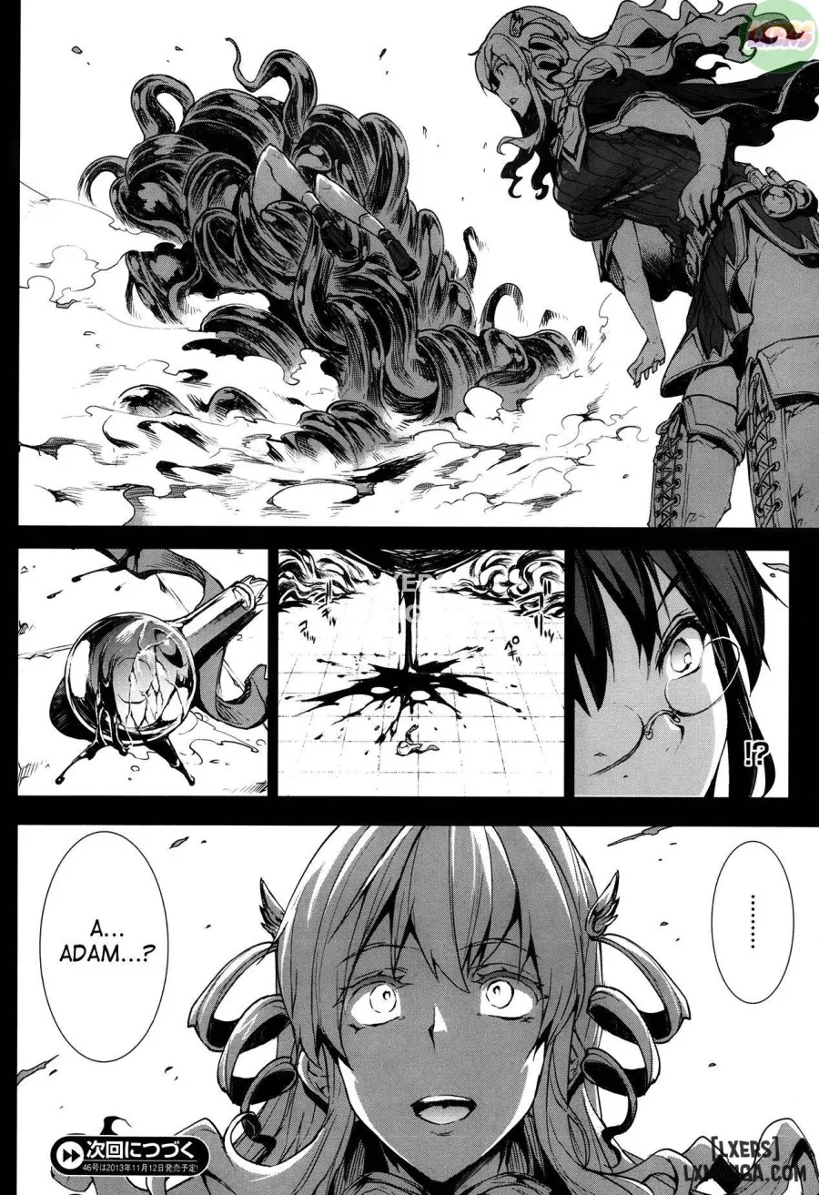 Shinkyoku no Grimoire II - PANDRA saga 2nd story 