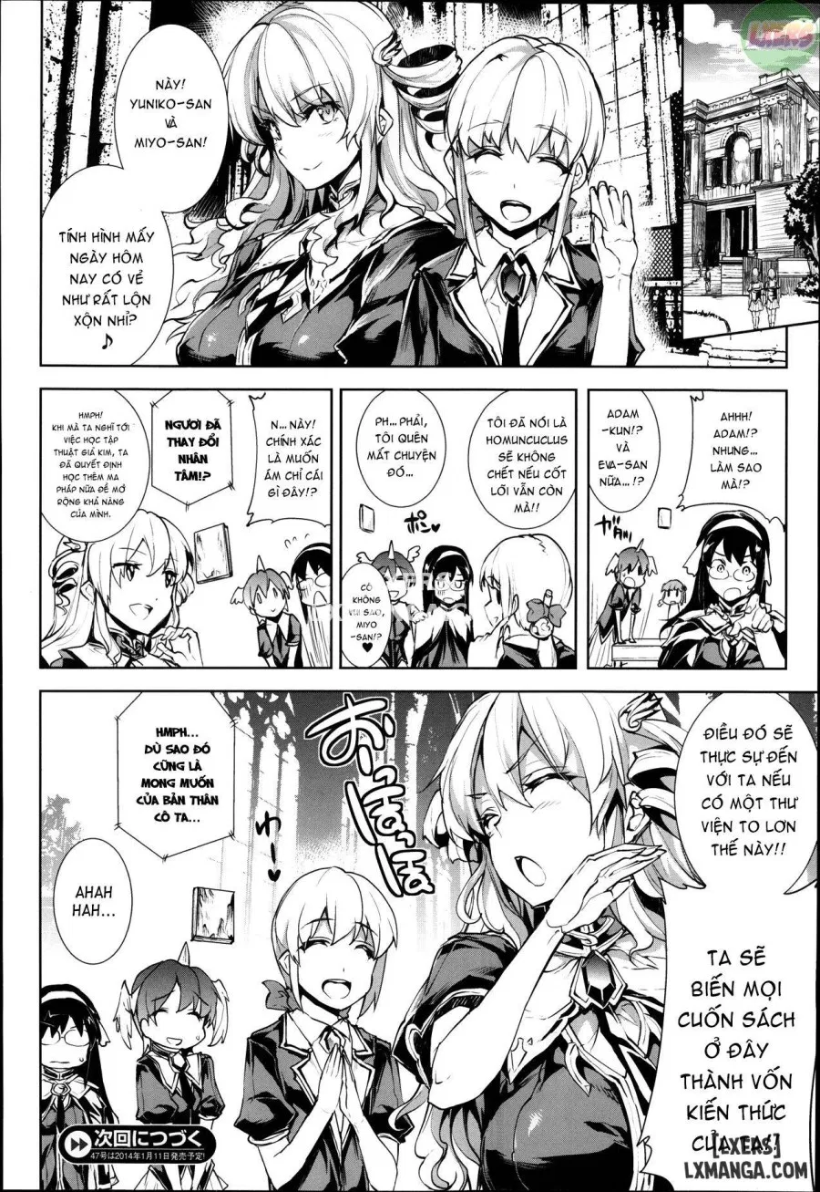 Shinkyoku no Grimoire II - PANDRA saga 2nd story 