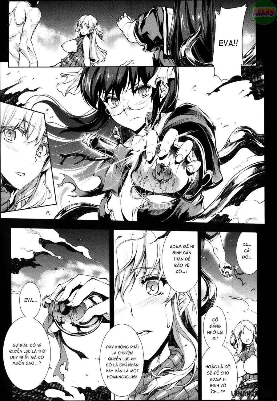 Shinkyoku no Grimoire II - PANDRA saga 2nd story 