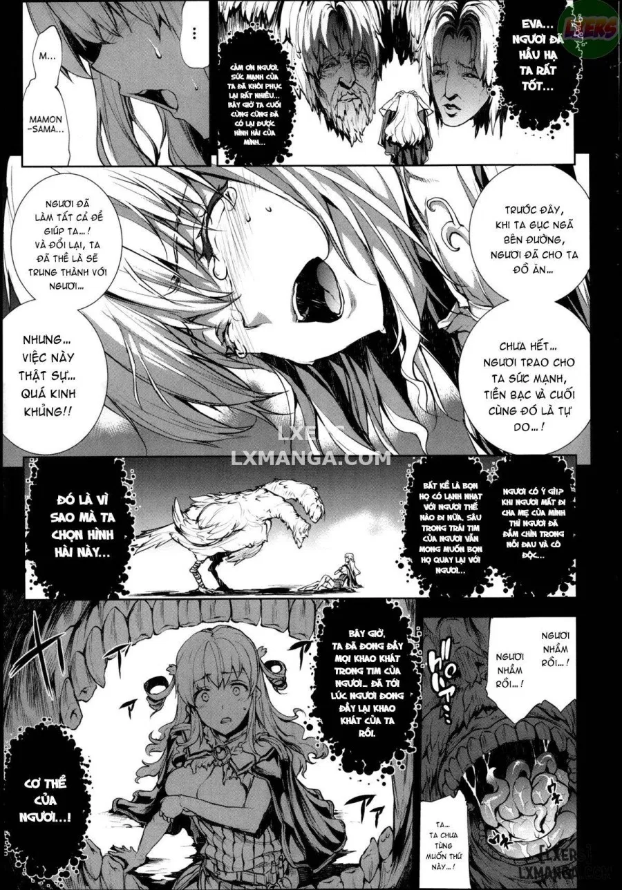 Shinkyoku no Grimoire II - PANDRA saga 2nd story 