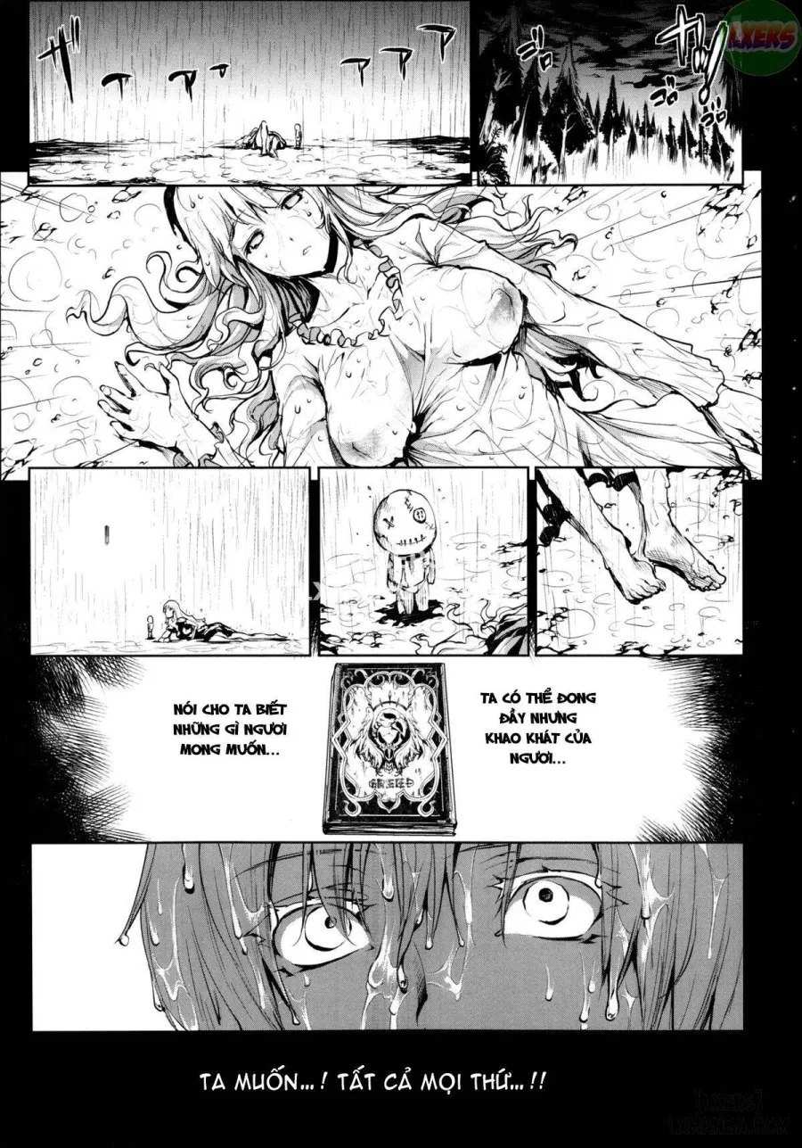 Shinkyoku no Grimoire II - PANDRA saga 2nd story 