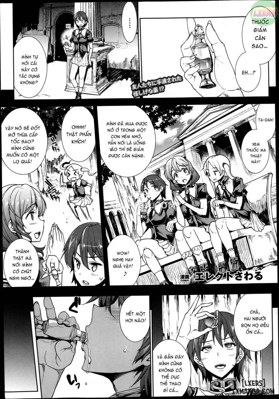 Shinkyoku no Grimoire II - PANDRA saga 2nd story 