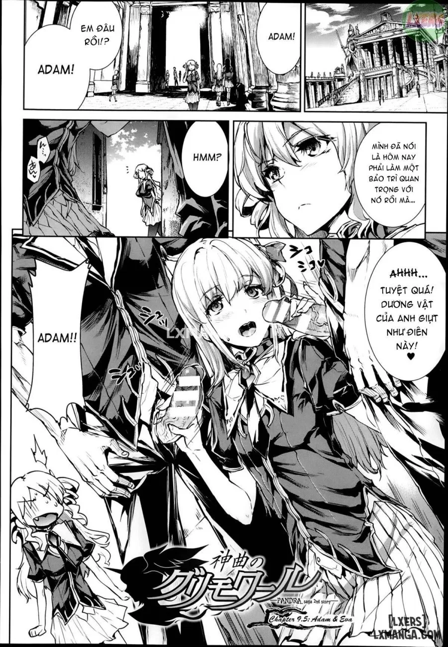 Shinkyoku no Grimoire II - PANDRA saga 2nd story 