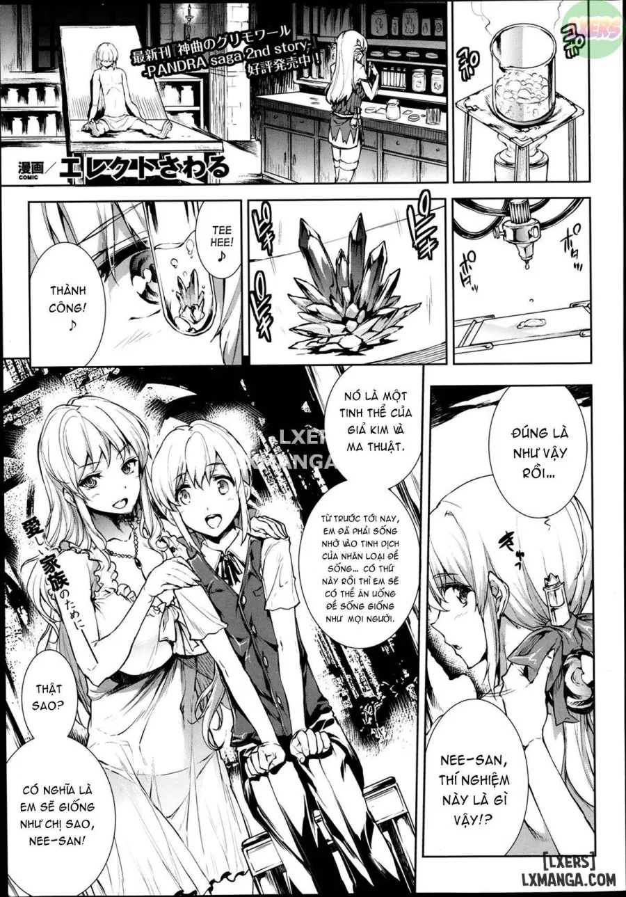 Shinkyoku no Grimoire II - PANDRA saga 2nd story 
