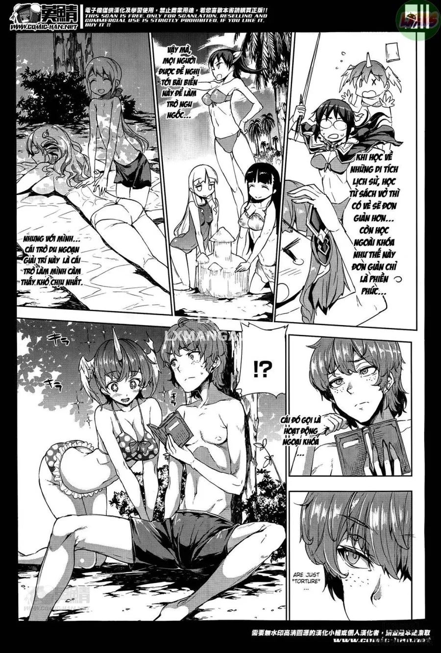 Shinkyoku no Grimoire II - PANDRA saga 2nd story 