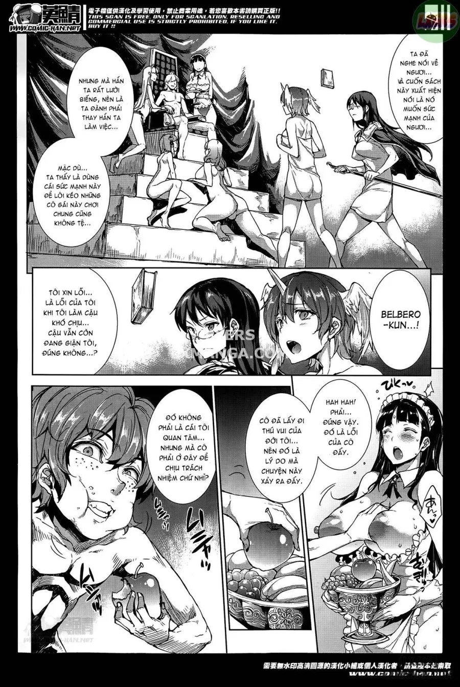 Shinkyoku no Grimoire II - PANDRA saga 2nd story 