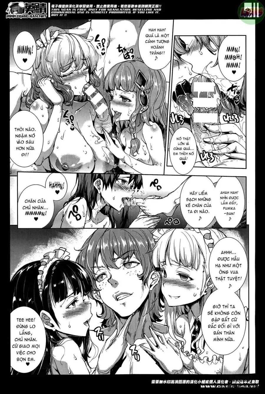 Shinkyoku no Grimoire II - PANDRA saga 2nd story 