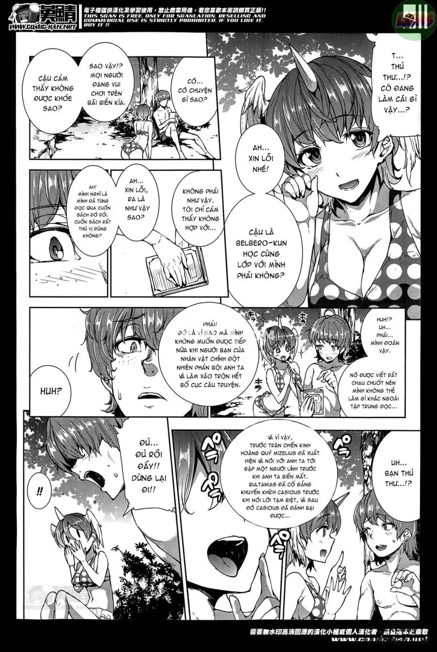 Shinkyoku no Grimoire II - PANDRA saga 2nd story 