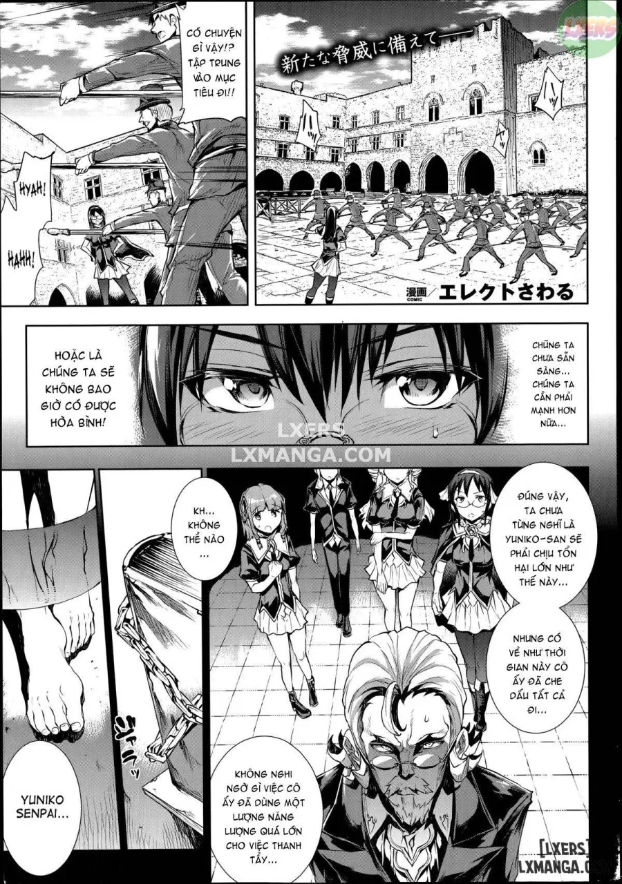 Shinkyoku no Grimoire II - PANDRA saga 2nd story 