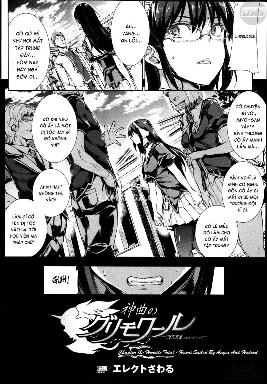 Shinkyoku no Grimoire II - PANDRA saga 2nd story 