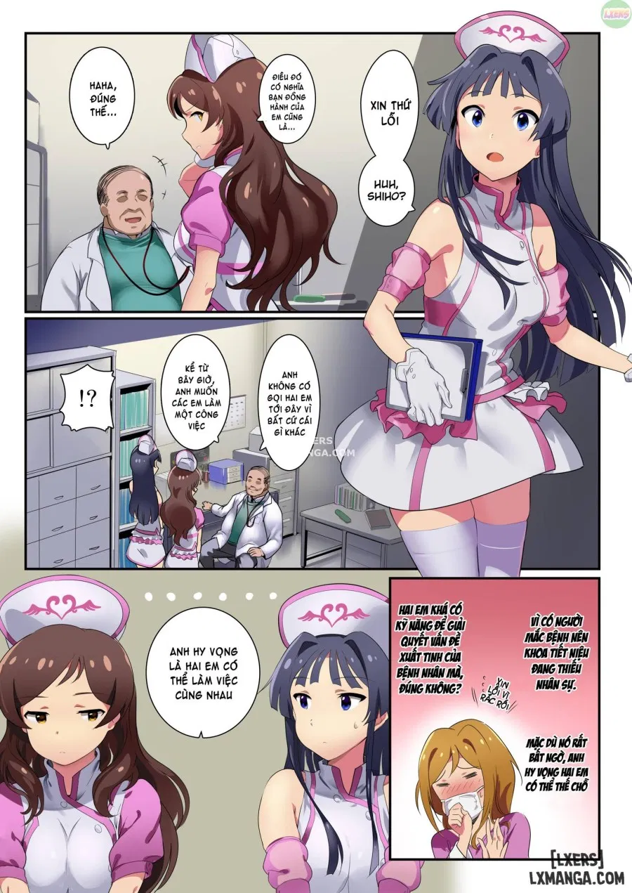 Oshigoto Theater 8 