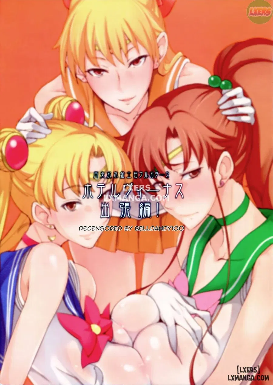 Getsu Ka Sui Moku Kin Do Nichi 2 