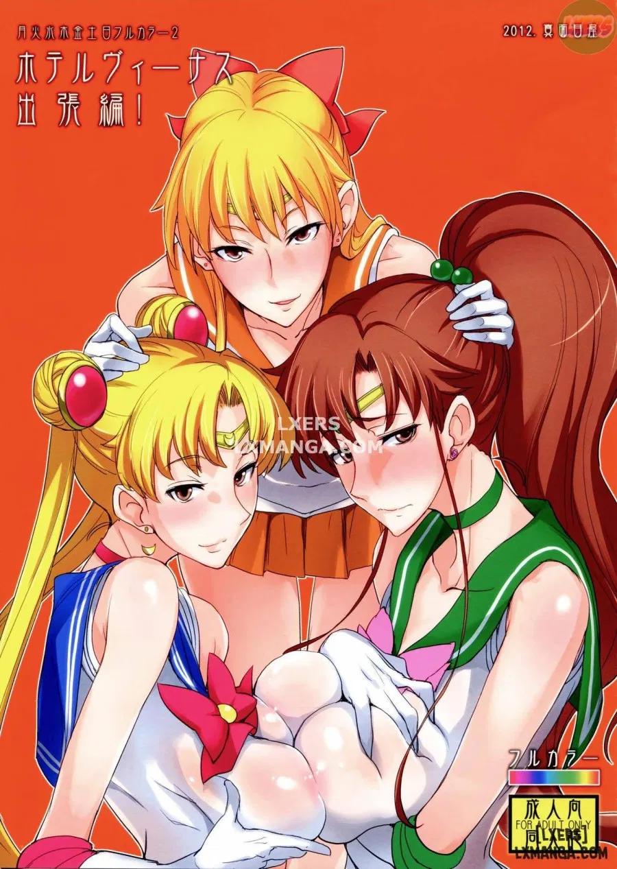 Getsu Ka Sui Moku Kin Do Nichi 2 