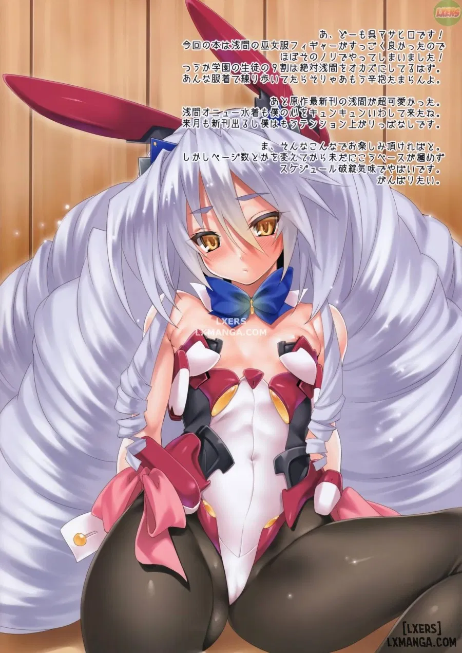 CL-orz 29 
