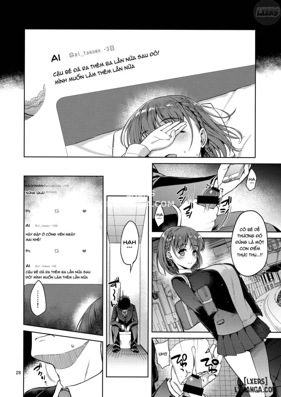 Tawawa na Anoko 