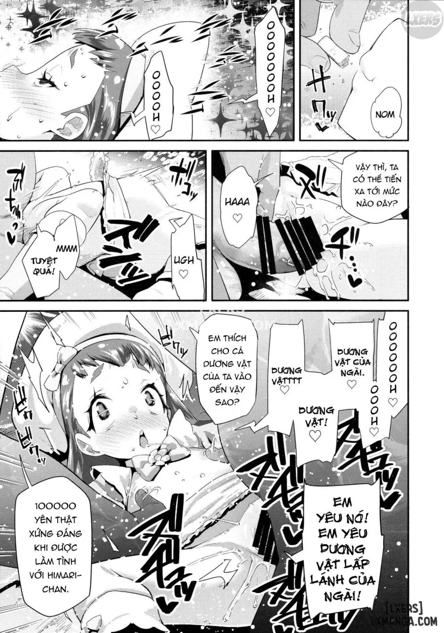 Yoru no KiraPati e Youkoso 