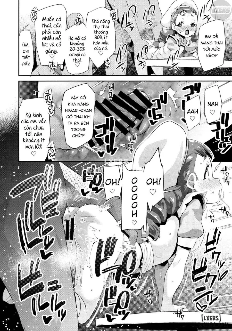 Yoru no KiraPati e Youkoso 