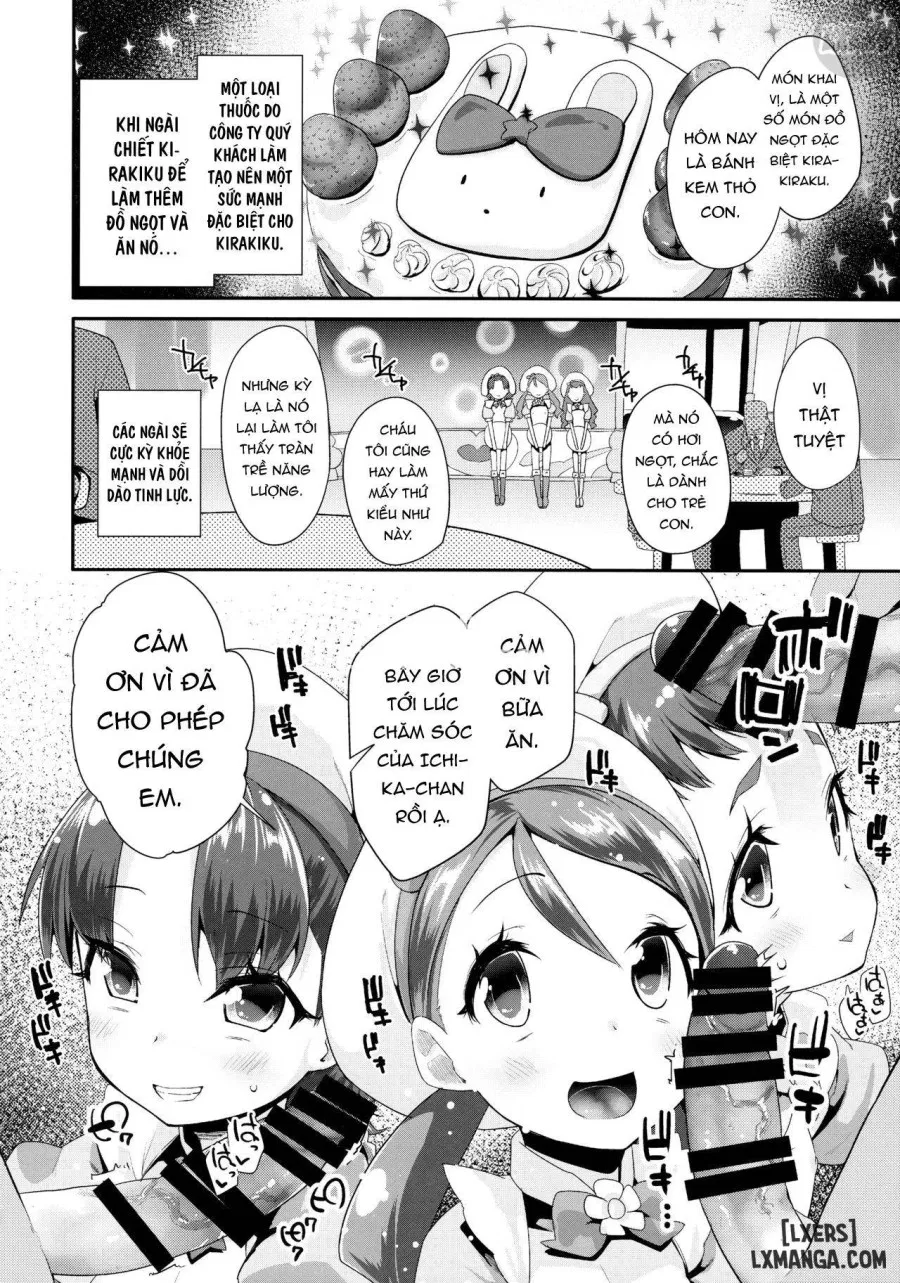 Yoru no KiraPati e Youkoso 