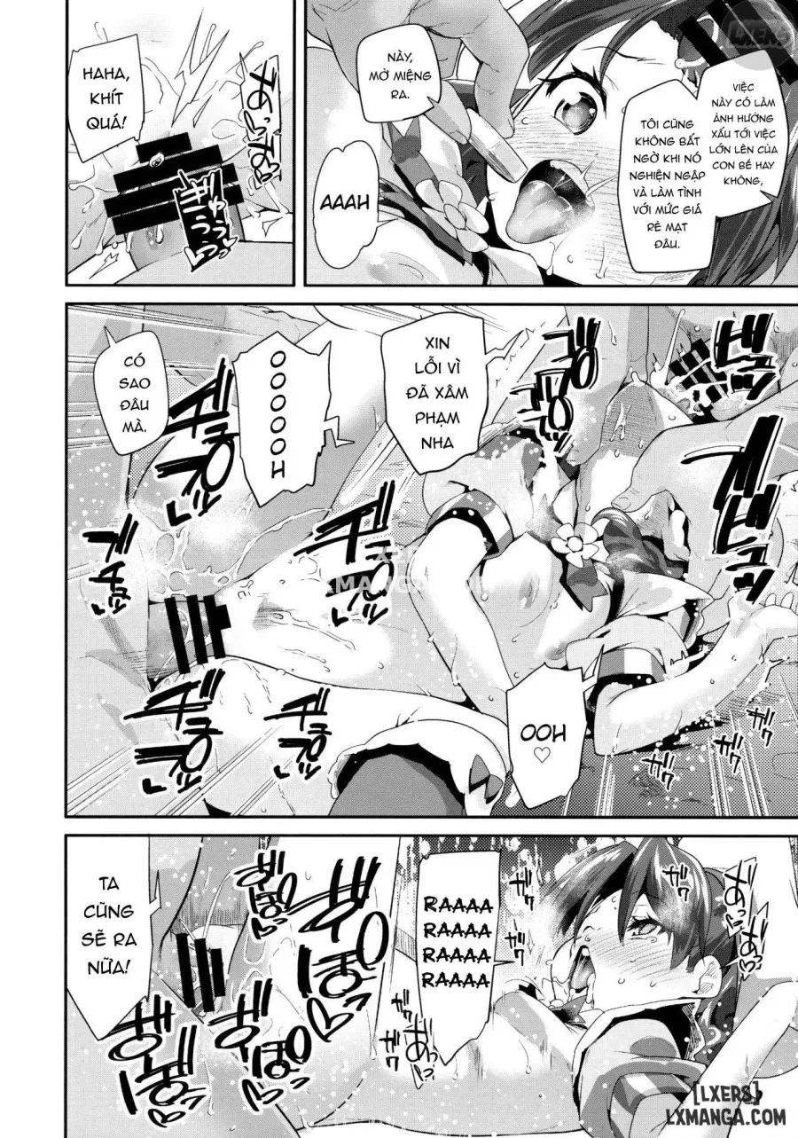 Yoru no KiraPati e Youkoso 