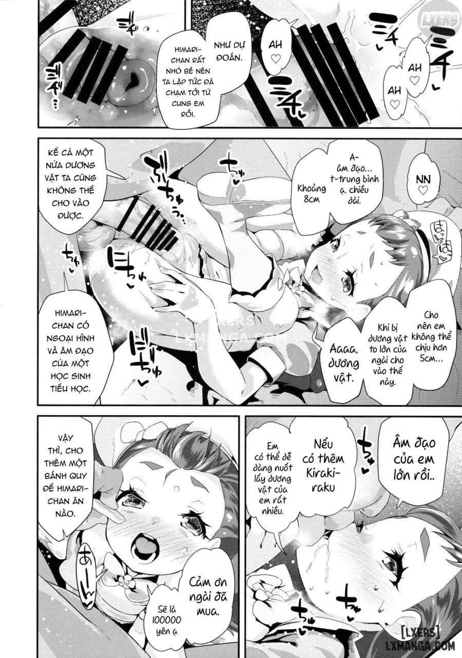 Yoru no KiraPati e Youkoso 