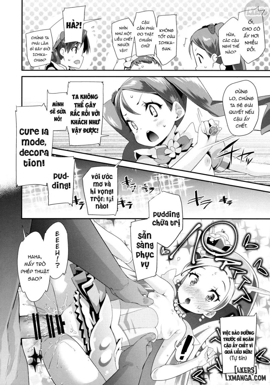 Yoru no KiraPati e Youkoso 