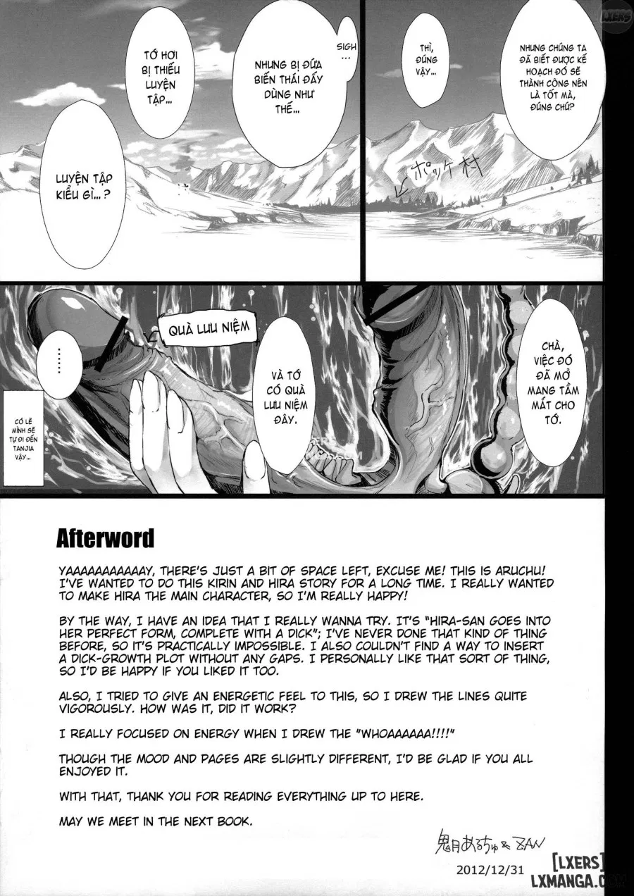 Monhan no Erohon 14 