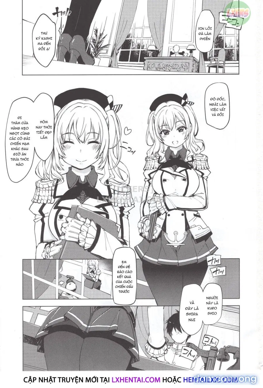 Hishokan Kashima No Houkokusho 