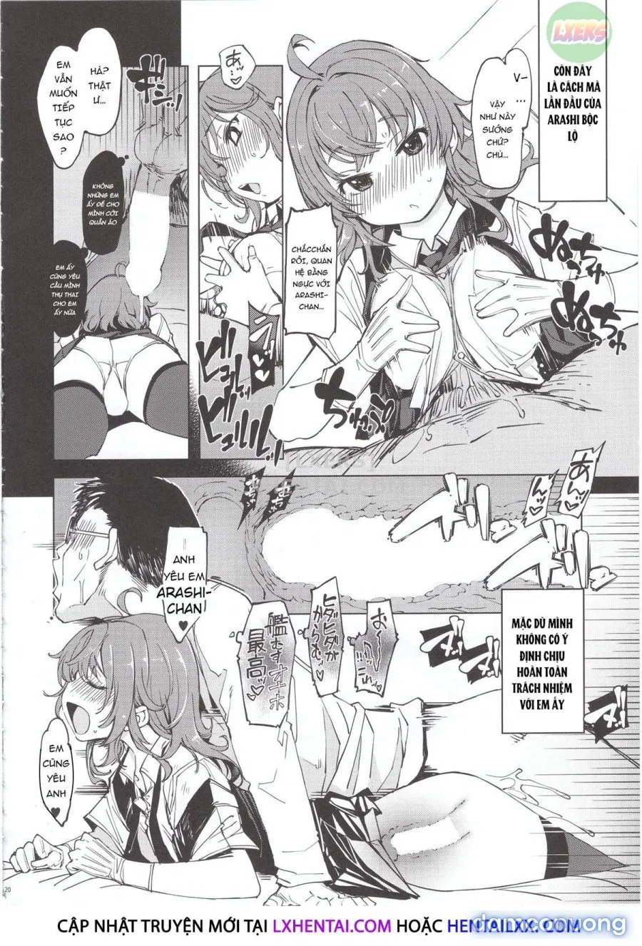 Hishokan Kashima No Houkokusho 