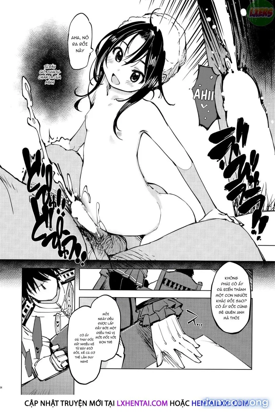 Hishokan Kashima No Houkokusho 