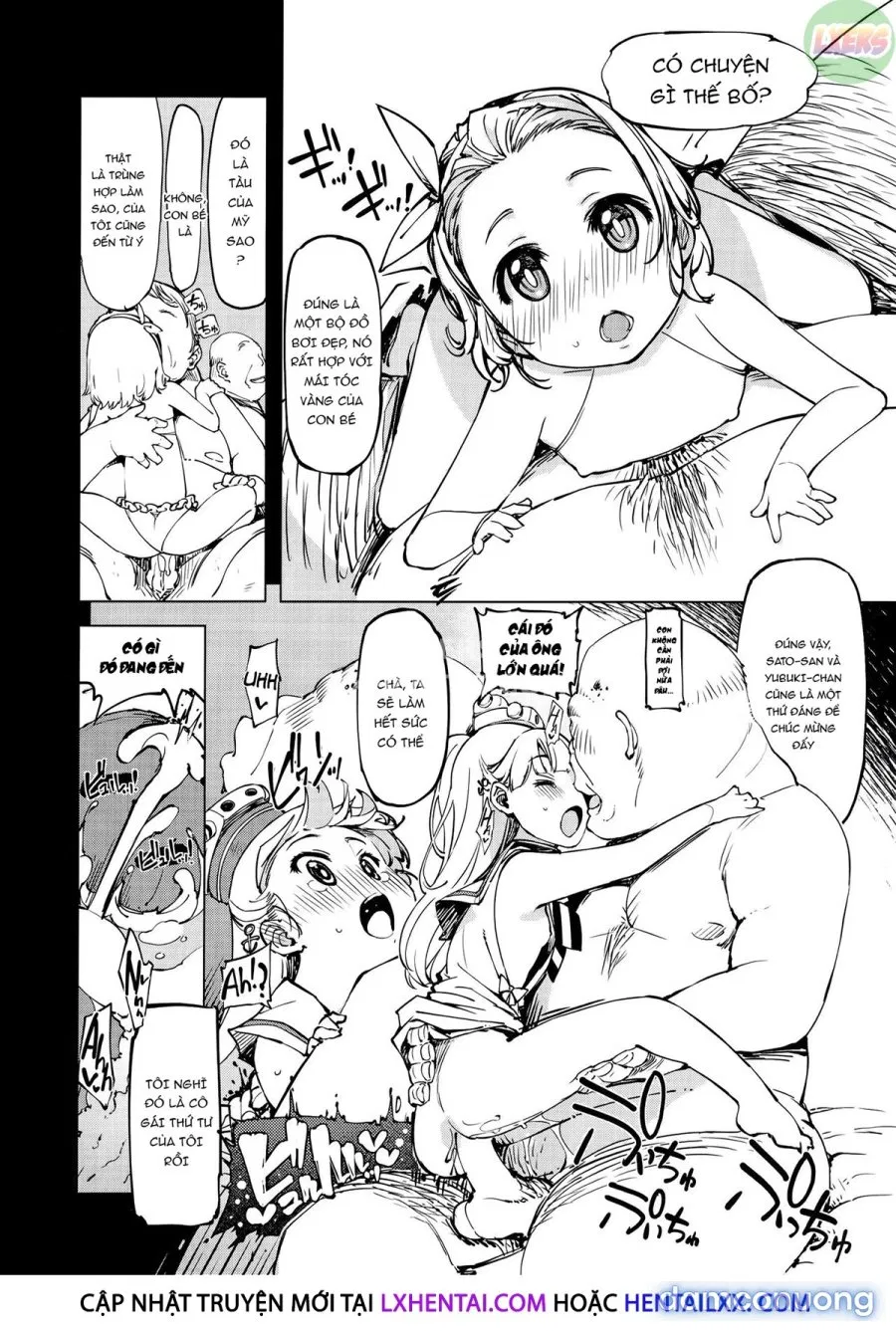 Hishokan Kashima No Houkokusho 