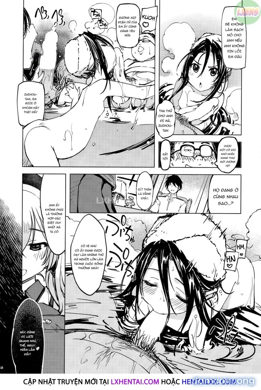 Hishokan Kashima No Houkokusho 