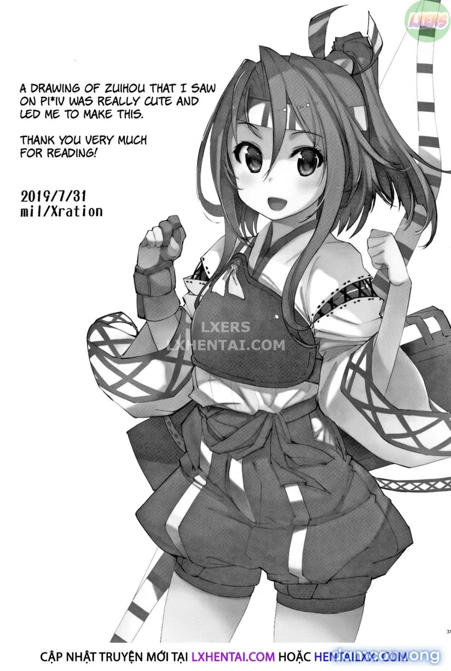 Hishokan Kashima No Houkokusho 