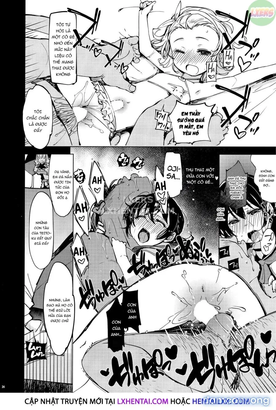 Hishokan Kashima No Houkokusho 
