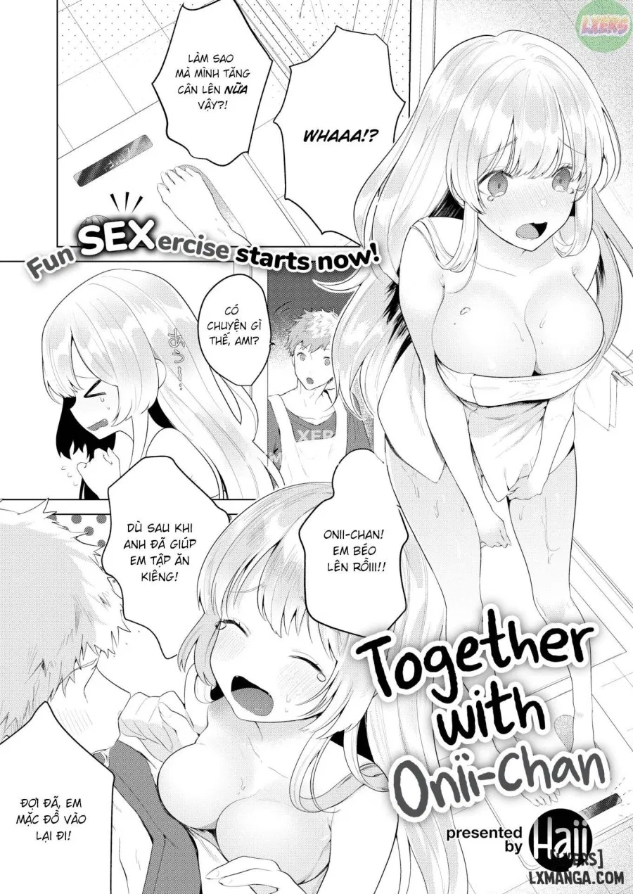 Together With Onii-chan 