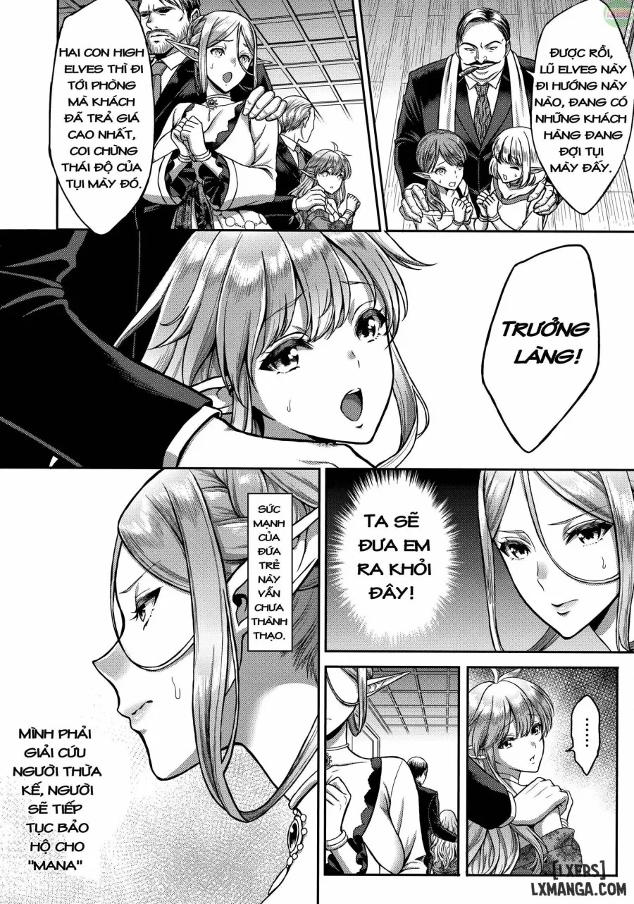 Tasogare no Shou Elf 