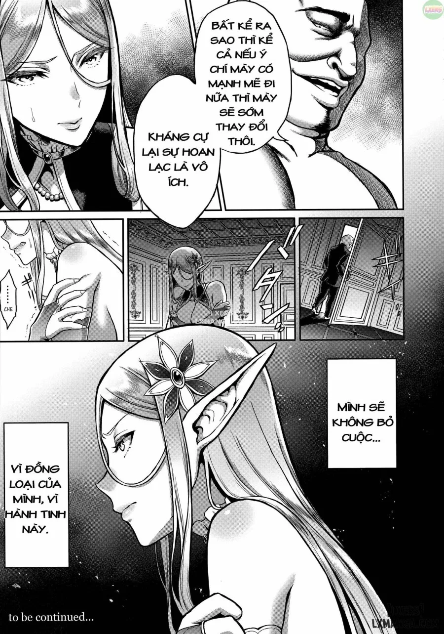 Tasogare no Shou Elf 