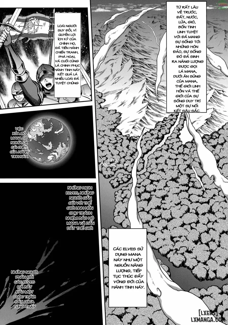 Tasogare no Shou Elf 