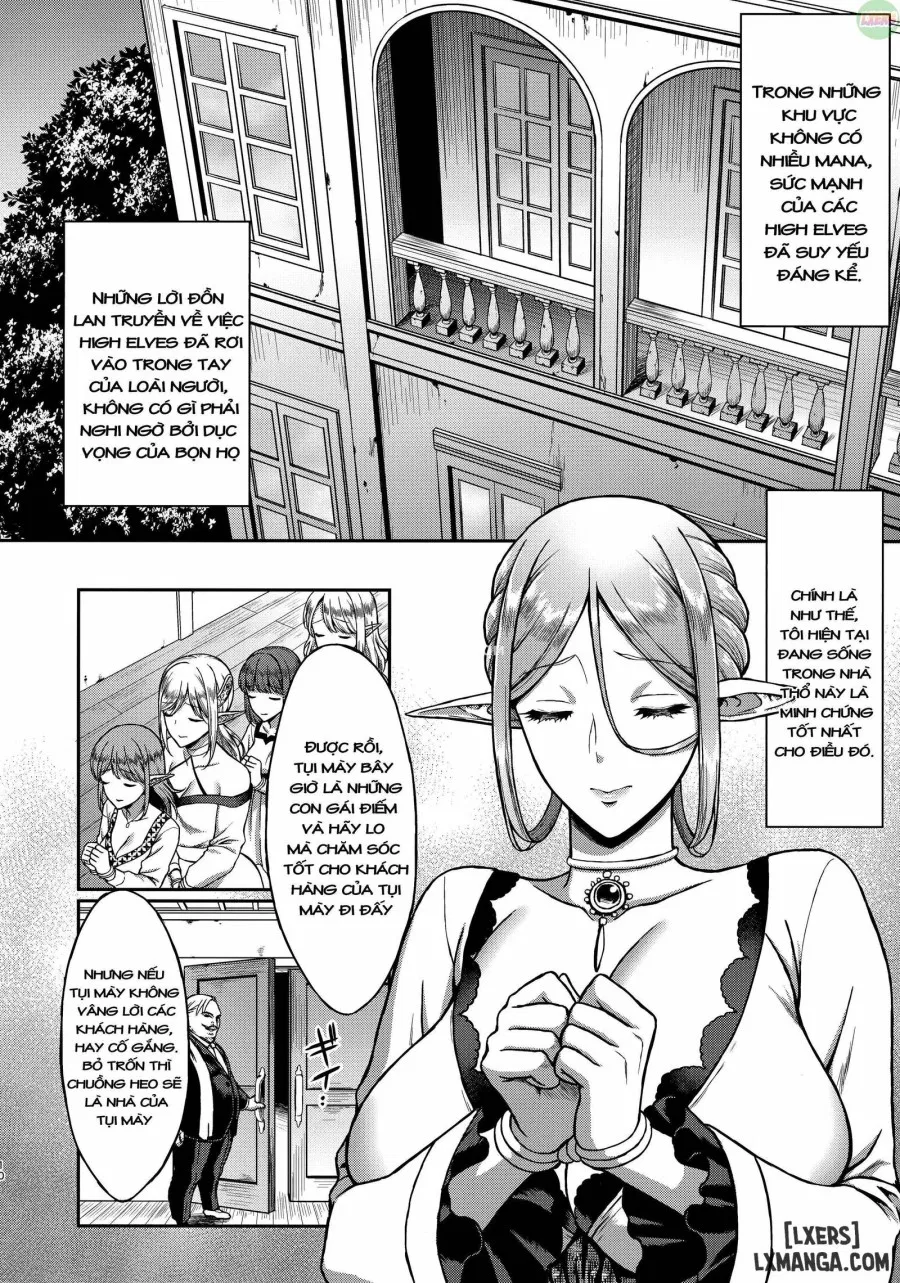 Tasogare no Shou Elf 