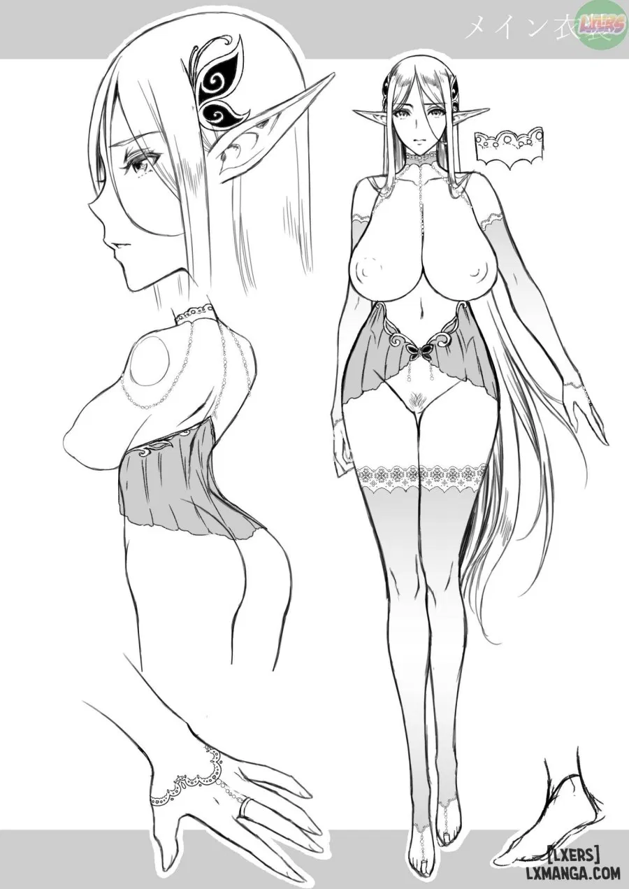 Tasogare no Shou Elf 