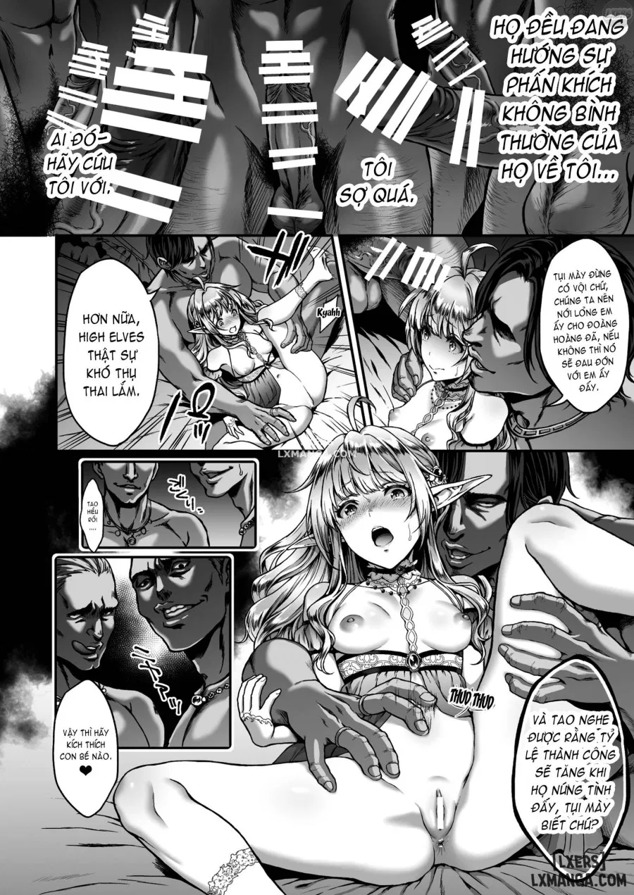 Tasogare no Shou Elf 