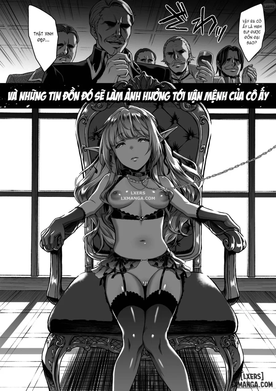 Tasogare no Shou Elf 