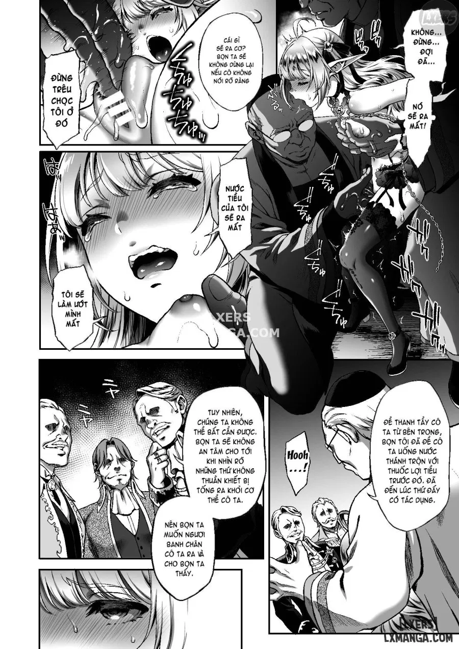 Tasogare no Shou Elf 