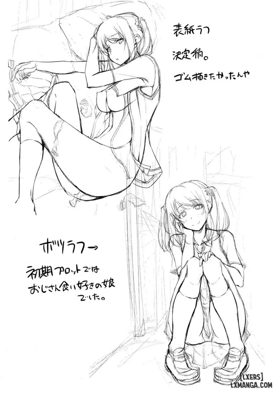 Tachibana Yukina Enkou Nisshi 