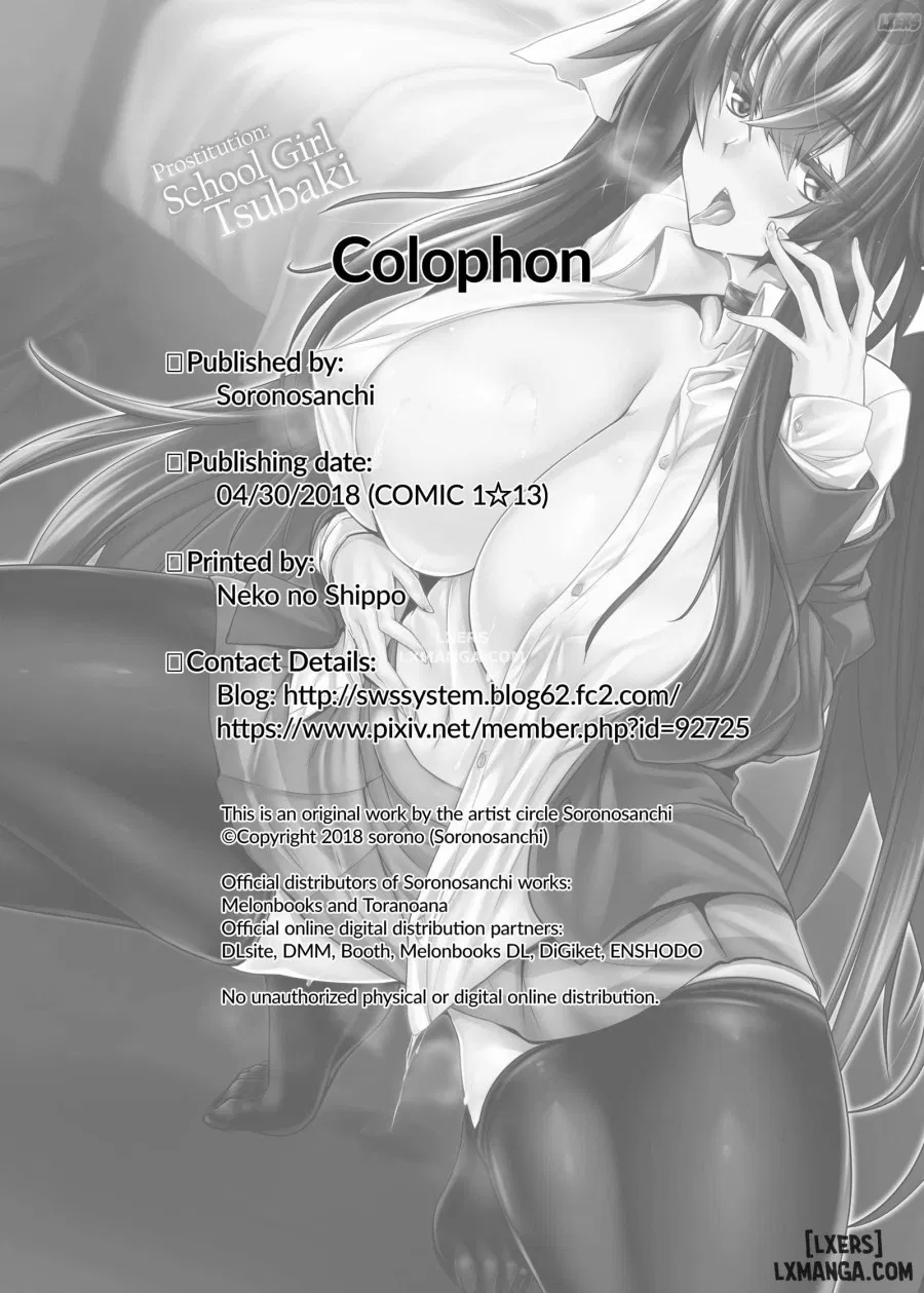Prostitution - School Girl Tsubaki 