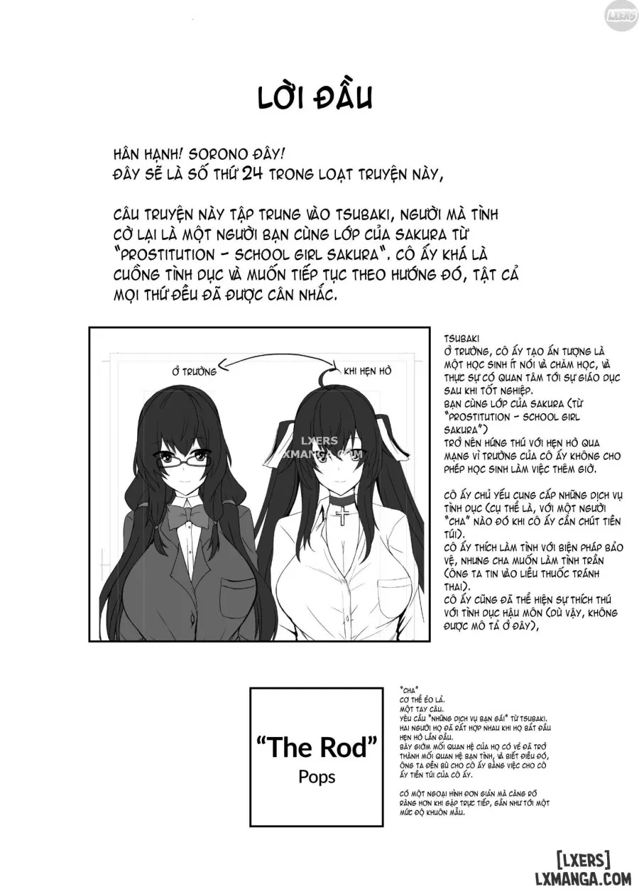 Prostitution - School Girl Tsubaki 