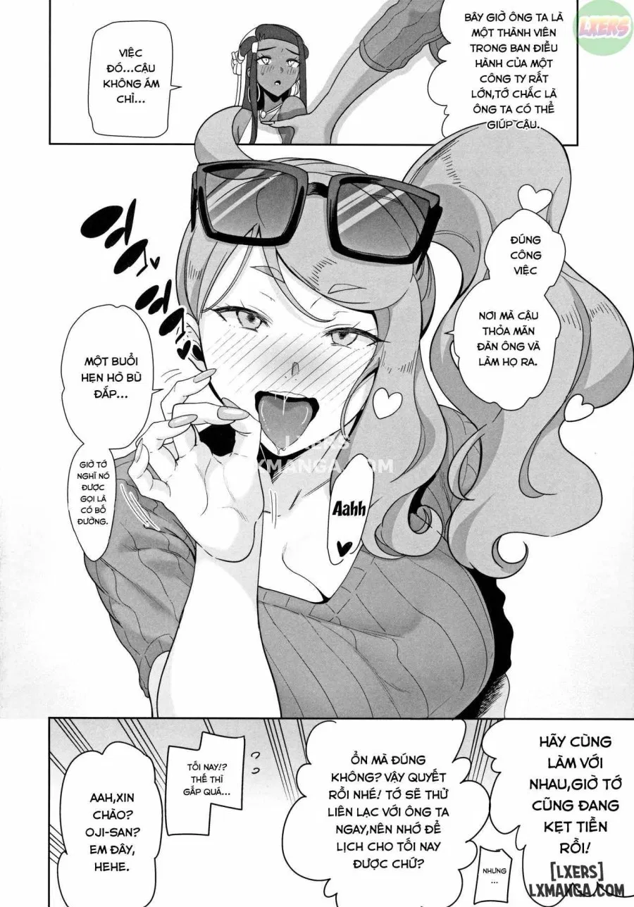 Galar no Yoru no Sugata 