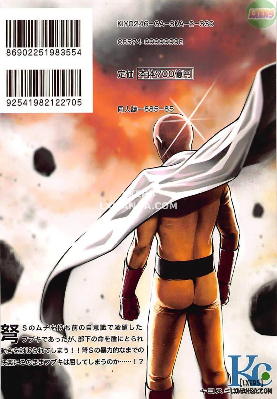 ONE-HURRICANE 7 