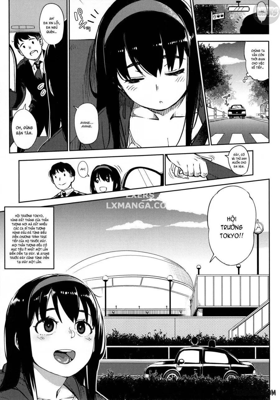 Girigiri Idol 4 