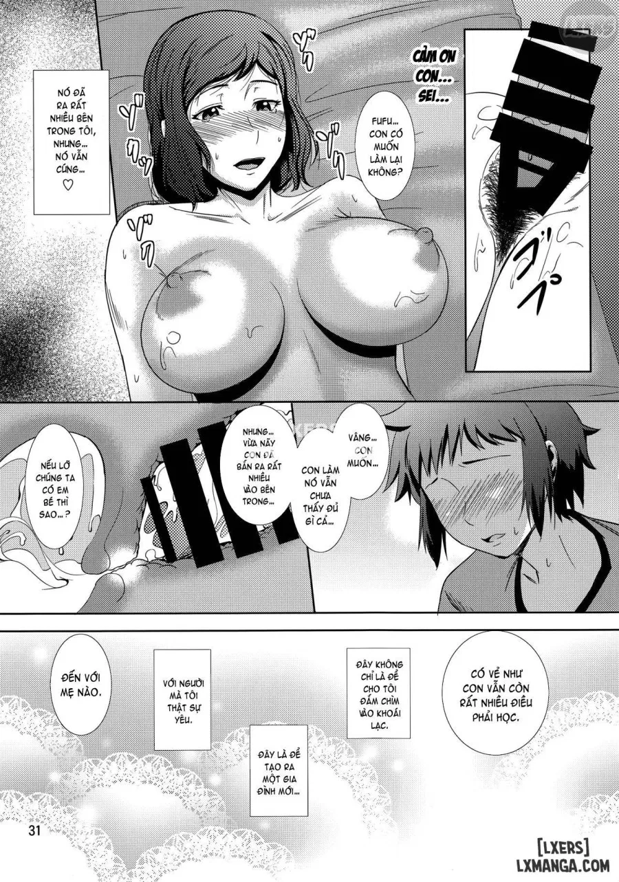 Boketsu o Horu 13 