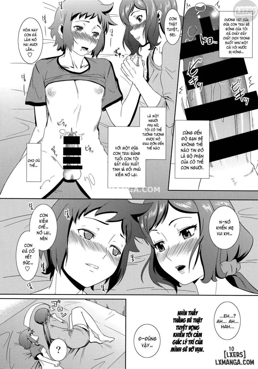 Boketsu o Horu 13 